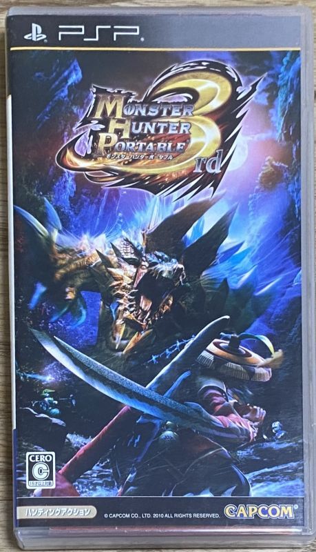 Monster Hunter Portable 3rd (モンスターハンターポータブル 3rd ...