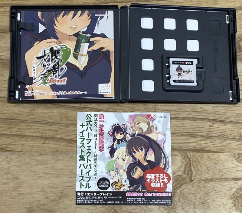 USED Nintendo 3DS Senran Kagura Burst Guren no Shoujotachi 01963 JAPAN  IMPORT 4535506301963