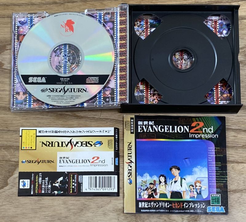 Jeu Sega Saturn Neon Genesis Evangelion 2nd Impression (1997) Avec Spine Card - Très Bon état