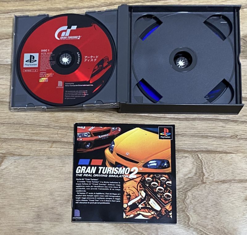 Gran Turismo 2 