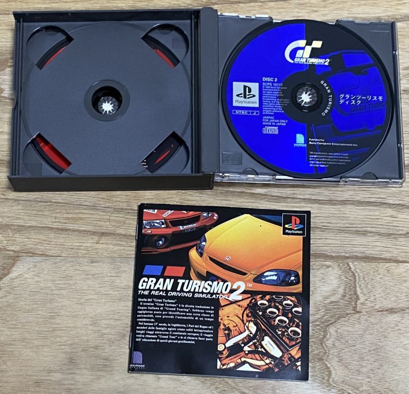 Gran Turismo 2 (グランツーリスモ2) - Japan Retro Direct