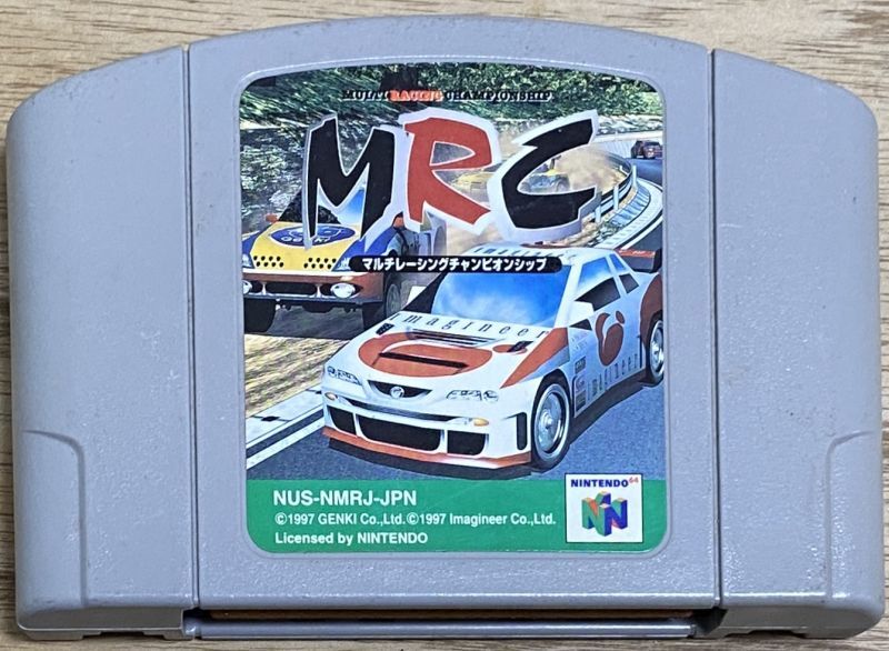 MRC Multi Racing Championship (マルチレーシング チャンピオンシップ