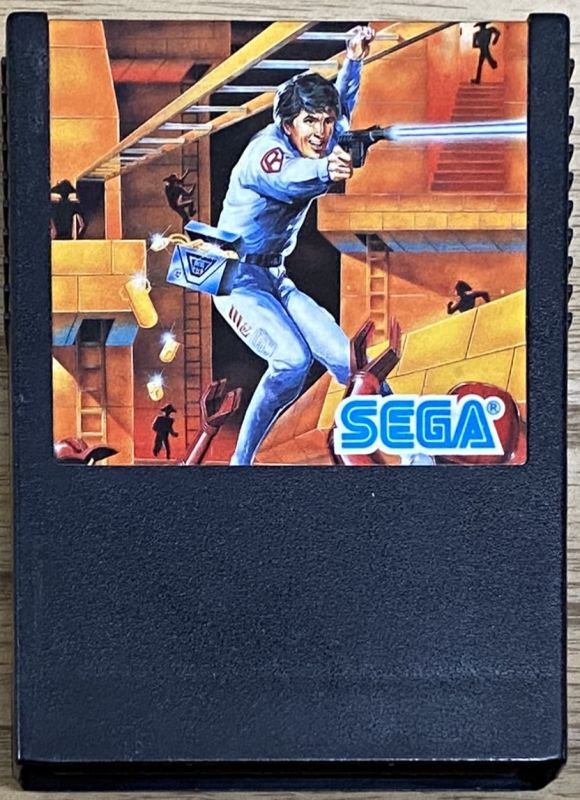 Lode Runner (ロードランナー) - Japan Retro Direct