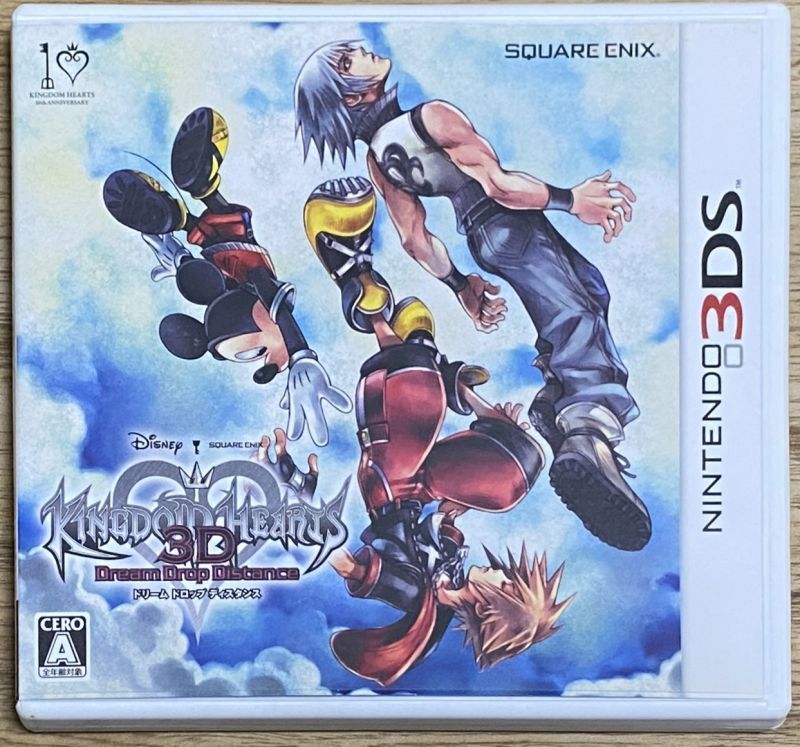 【低価超激安】キングダム ハーツ 3D [ドリーム ドロップ ディスタンス]KINGDOM HEARTS EDITION（ソフトなし） ニンテンドー3DS本体