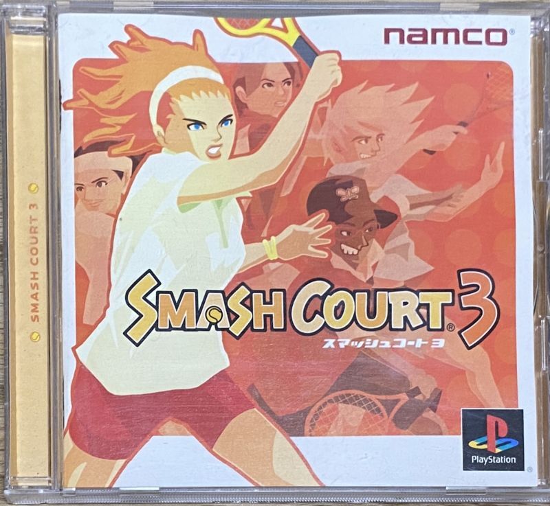 Smash Court 3 (スマッシュコート3) - Japan Retro Direct