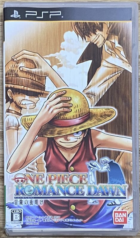 One Piece ROMANCE DAWN bouken no yoake (ワンピース ロマンスドーン ...