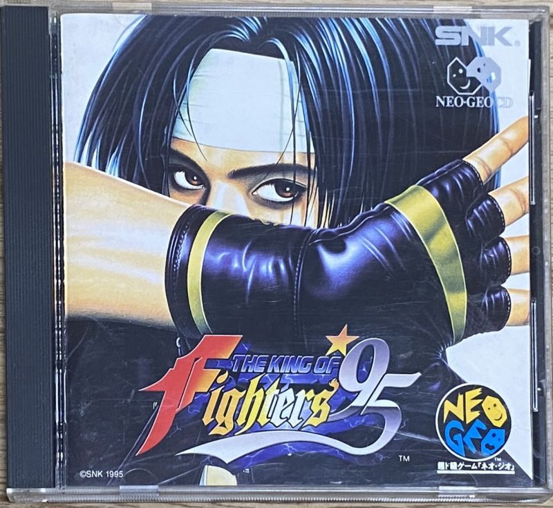 The King of Fighters '95 (ザ・キング・オブ・ファイターズ95 