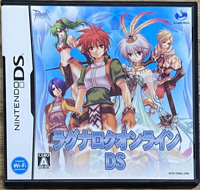 Ragnarok Online DS for Nintendo DS