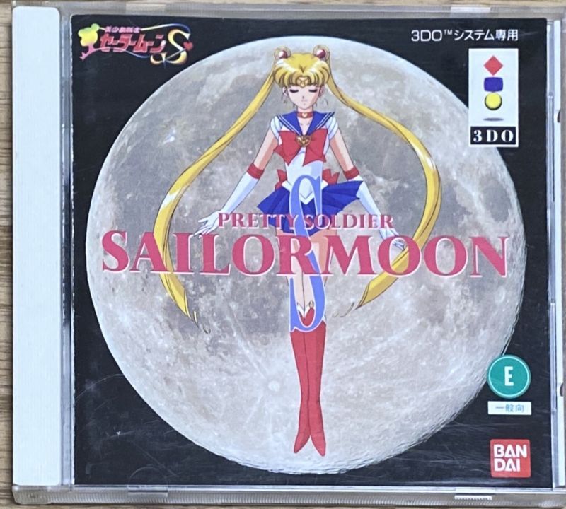 定番国産 ヤフオク! - 3DO 美少女戦士セーラームーンS sailor moon FZ