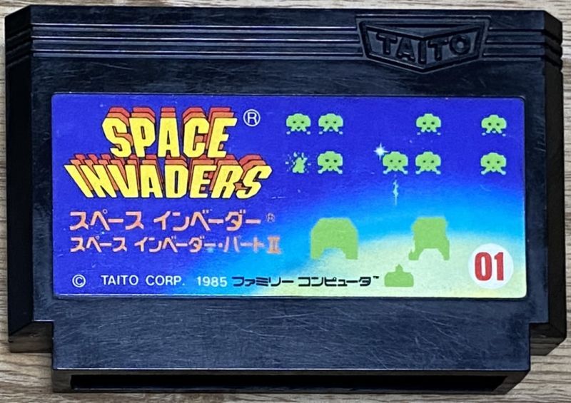 Space Invaders (スペースインベーダー) - Japan Retro Direct