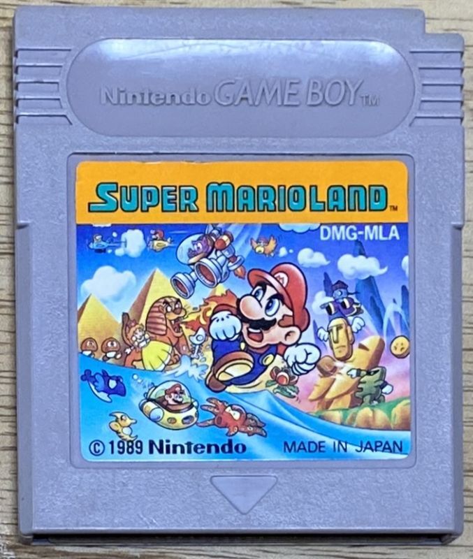 apasionado puesta de sol Dejar abajo Super Mario Land (スーパーマリオランド) - Japan Retro Direct