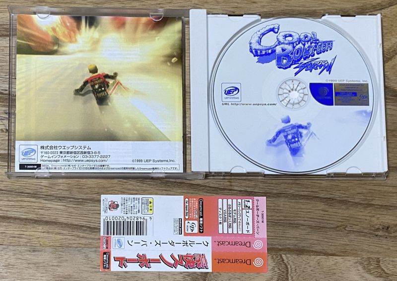 Cool Boarders Burrrn sur Dreamcast occasion - Retro Game Place