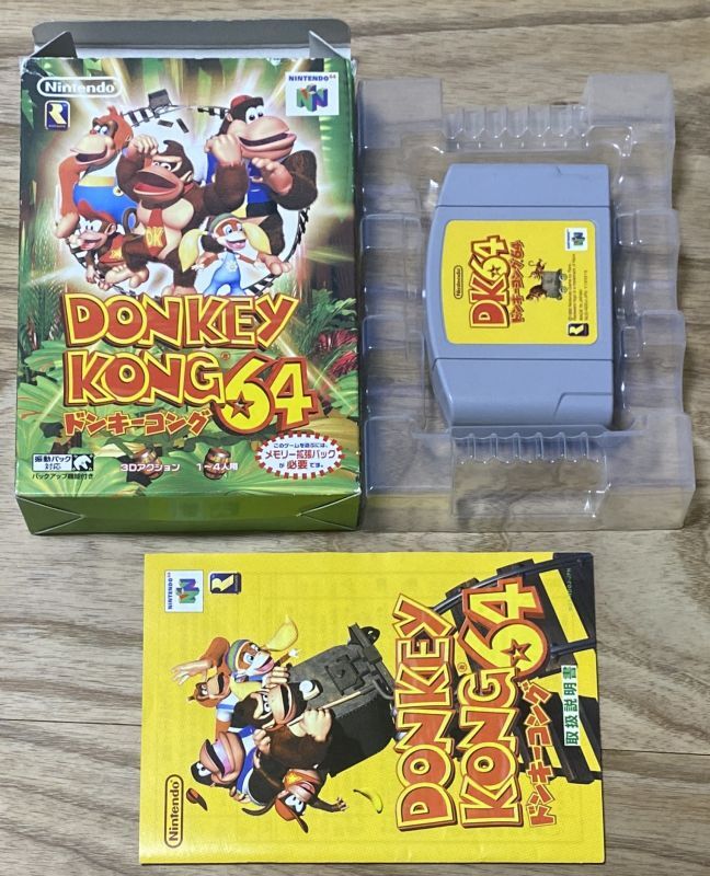 N64]ドンキーコング64(DONKEY KONG 64)(メモリー拡張パック同梱版 