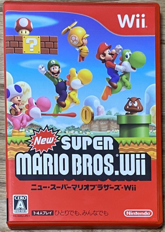 New Super Mario Bros. Wii (New スーパーマリオブラザーズ Wii