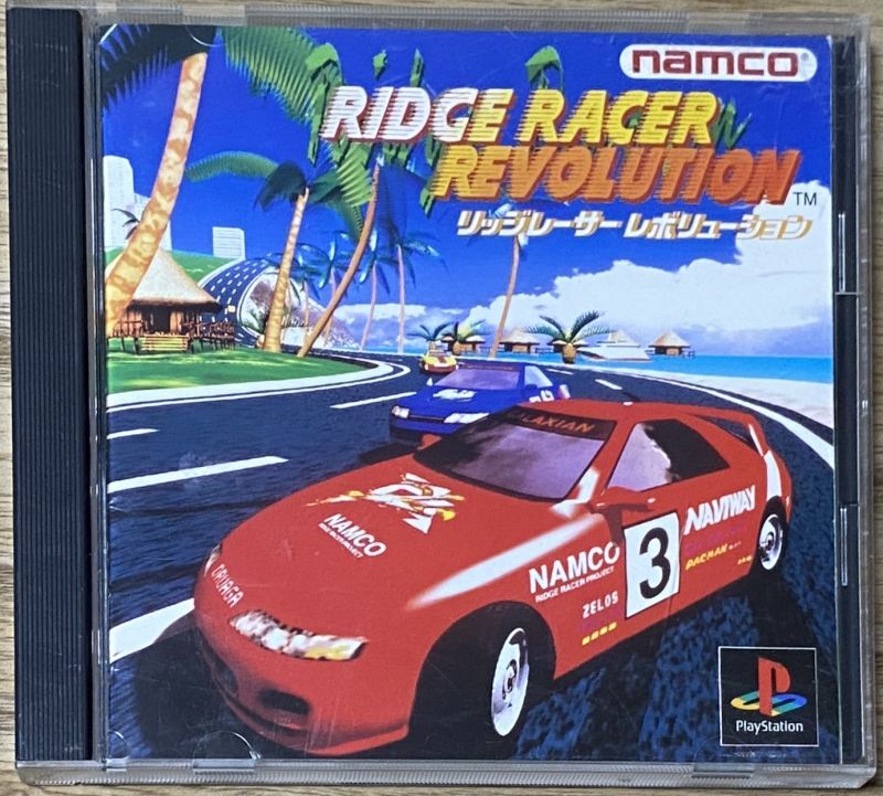 Ridge Racer Revolution (リッジレーサーレボリューション) - Japan