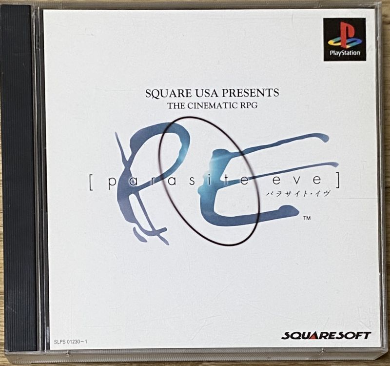 Jogo Parasite EVE Original [JAPONÊS] - PS1 ONE - Sebo dos Games - 10 anos!