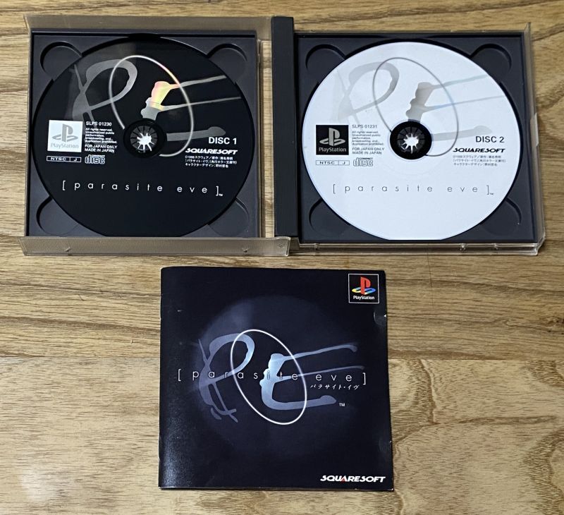 Parasite Eve (パラサイト・イヴ) - Japan Retro Direct