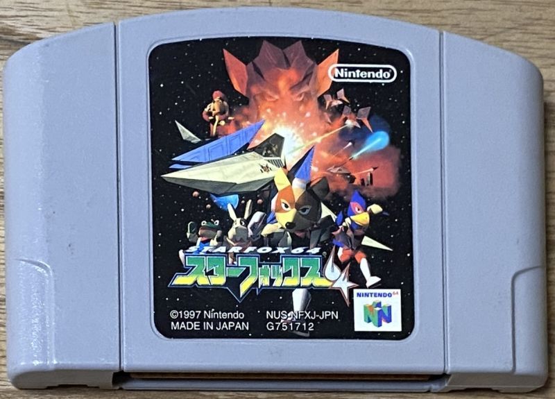 Star Fox 64, Nintendo 64