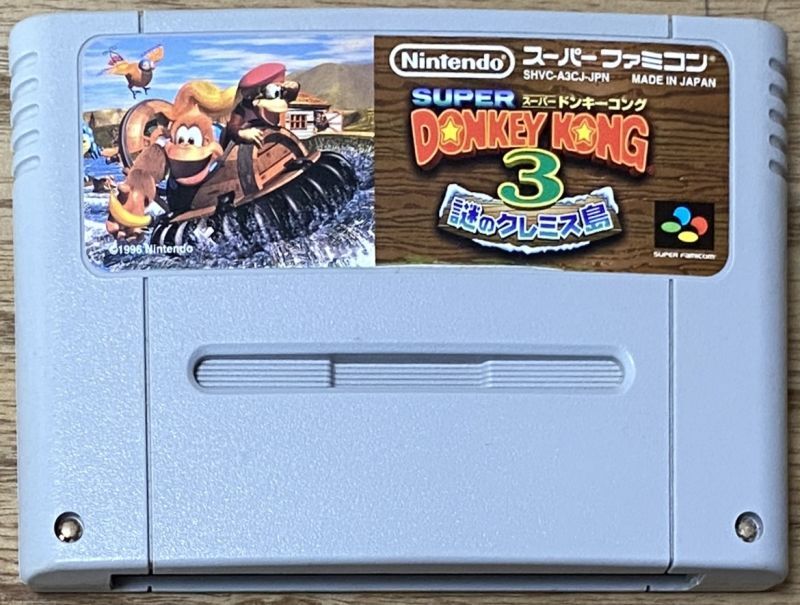 Donkey Kong Country 3: Dixie Kong's Double Trouble! / Super Donkey