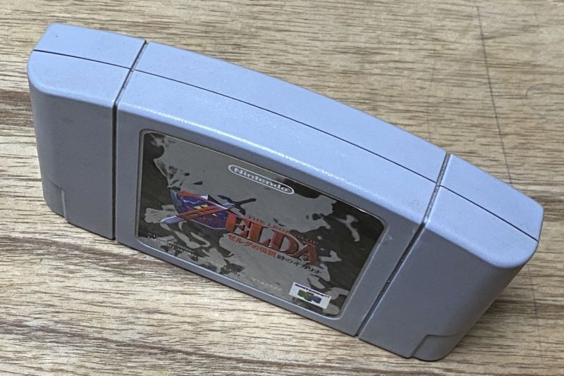 【新品未開封】ゼルダの伝説 時のオカリナ ニンテンドー64 N64 ZELDA