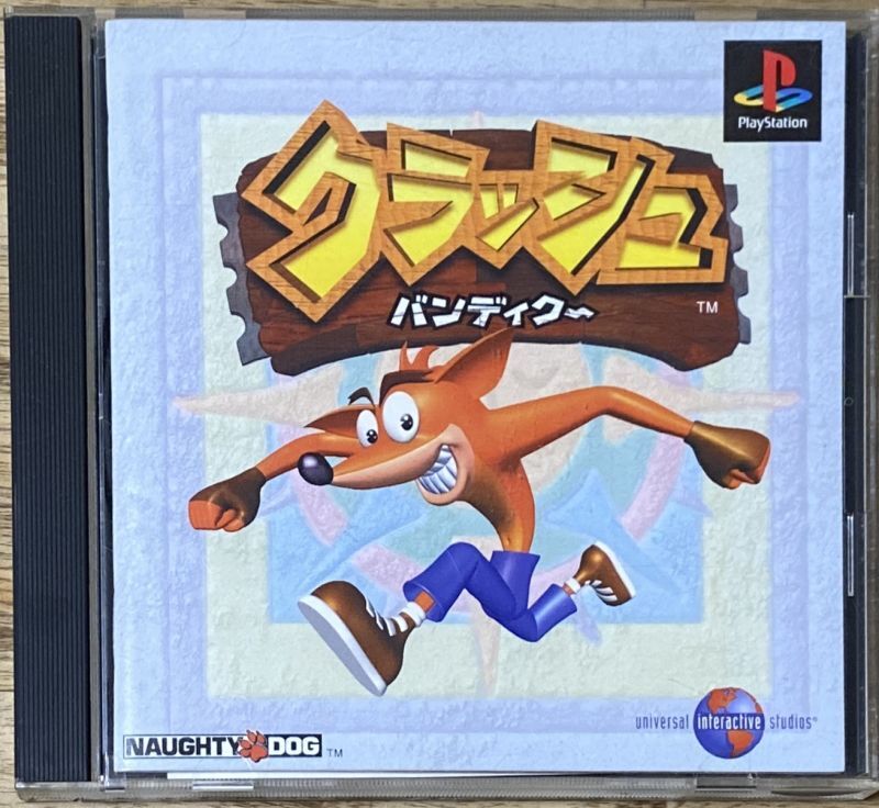 Crash Bandicoot (クラッシュ・バンディクー) - Japan Retro Direct