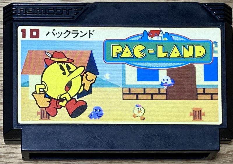 Pac sale land nes