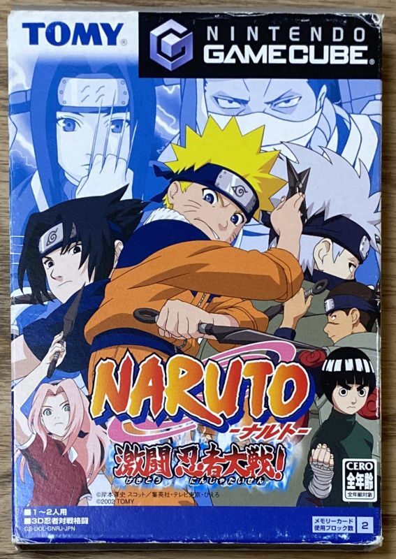 Naruto: Gekitou Ninja Taisen 4 for GameCube