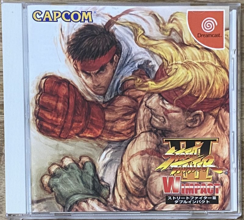Street Fighter III: Double Impact (ストリートファイターIII ダブル 