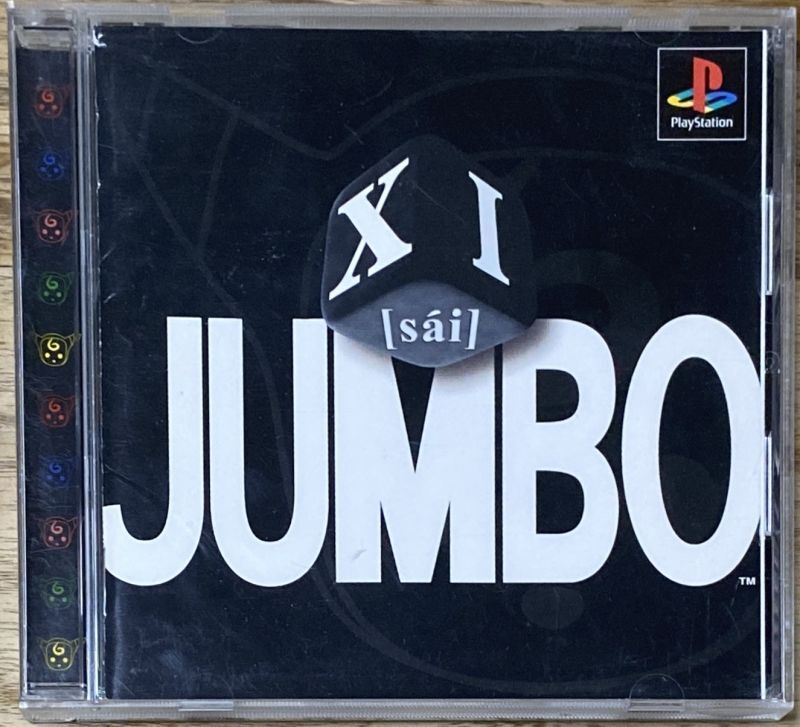 Devil Dice Jumbo / XI [sai] JUMBO (サイジャンボ) - Japan Retro Direct