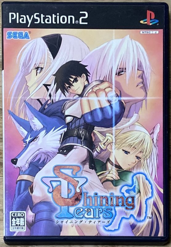 Shining Tears (シャイニング・ティアーズ) - Japan Retro Direct