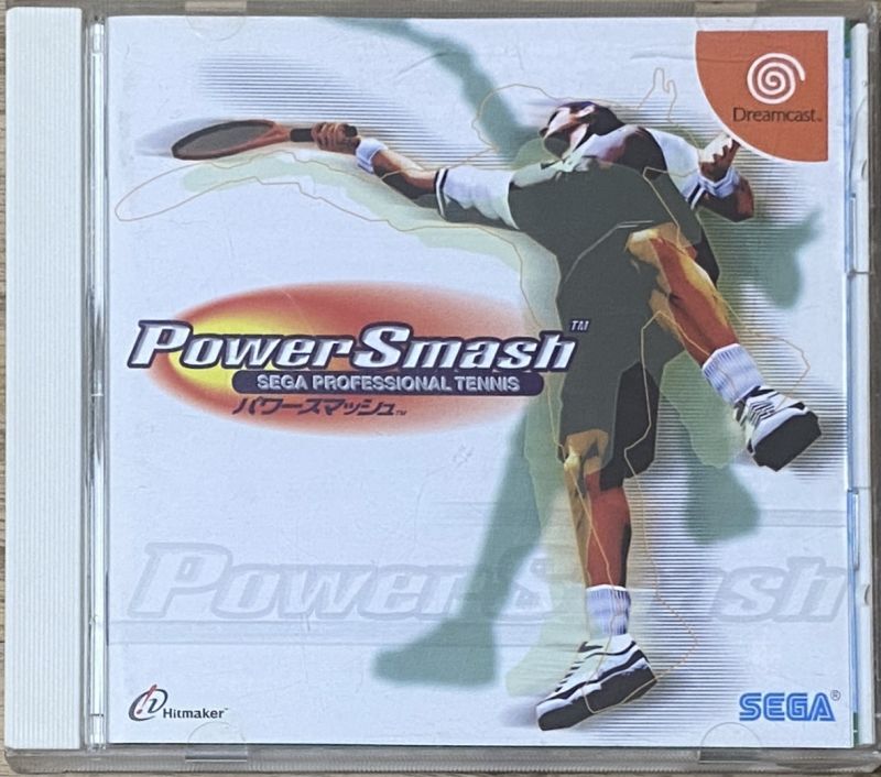 Virtua Tennis / Power Smash (パワースマッシュ) - Japan Retro Direct