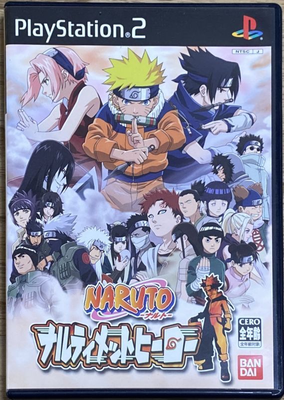 NARUTO -ナルト- ナルティメットヒーロー 超安い - コミック、アニメ