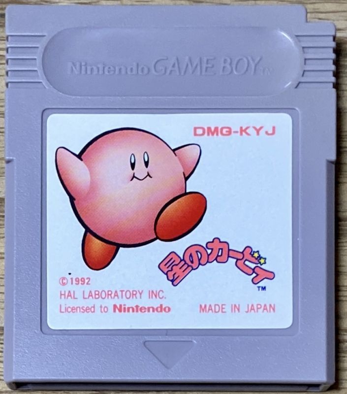 Kirby's Dream Land