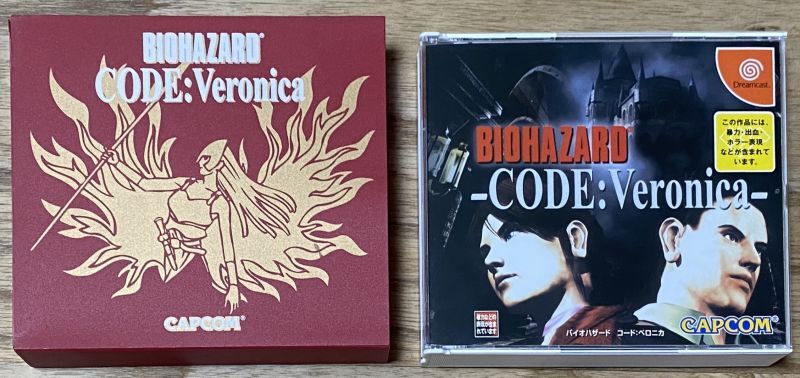 Resident Evil: Code Veronica [バイオハザード コード：ベロニカ