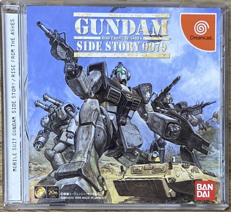 Mobile Suit Gundam Side Story 0079 (機動戦士ガンダム外伝 コロニー 