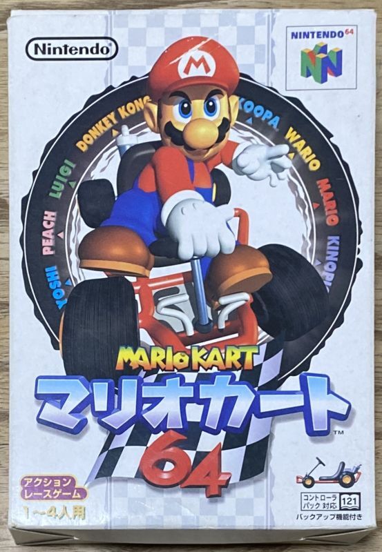 売れ筋アイテムラン 任天堂 NINTENDO64『マリオカート64』ポスター 
