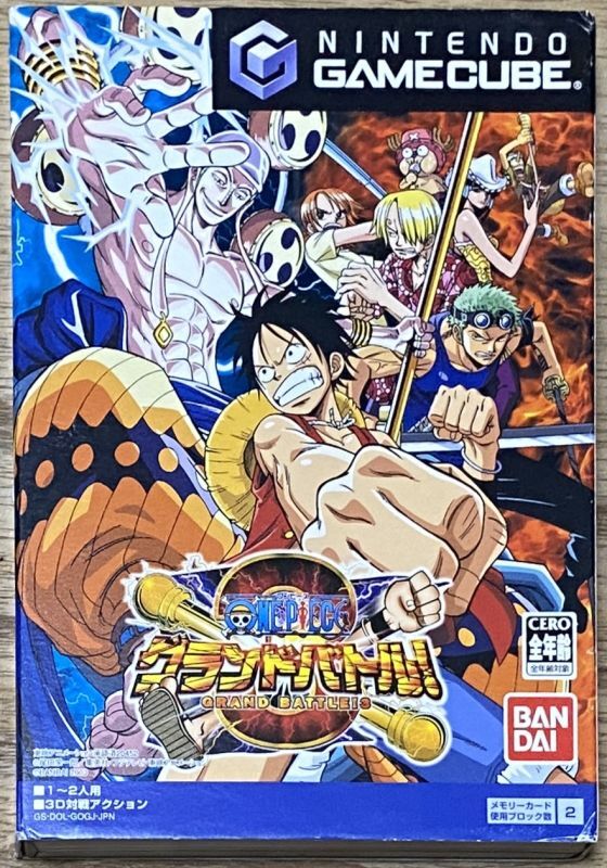 One Piece: Grand Battle! 3 (ワンピースグランドバトル!3) - Japan