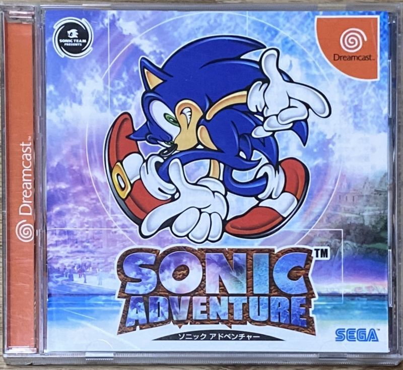 Sonic Adventure (ソニックアドベンチャー) - Japan Retro Direct