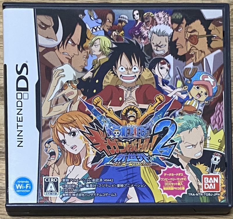 Nintendo DS One Piece: Gigant Battle 2 Shinsekai New World (ワンピース ギガントバトル2  新世界(ニューワールド)) - Japan Retro Direct