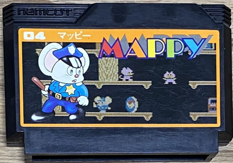 Mappy (マッピー) - Japan Retro Direct