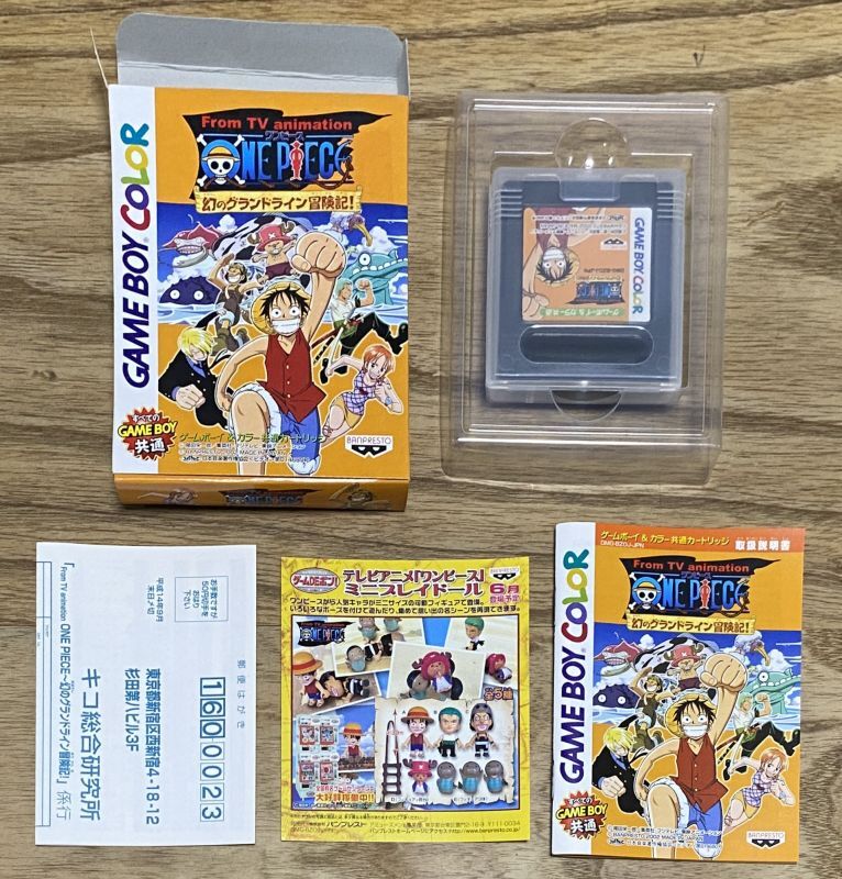 【売れ筋】 GBC ドラゴンクエストモンスターズ2 ☆新品未使用 ルカの旅立ち ロールプレイング