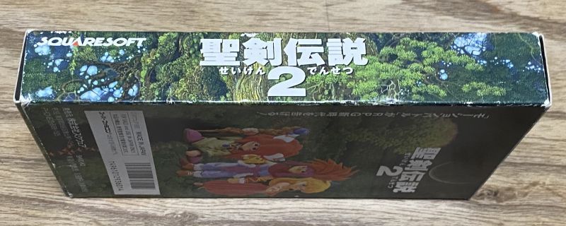 Secret of Mana / Seiken Densetsu 2 (聖剣伝説2) [Boxed] - Japan 
