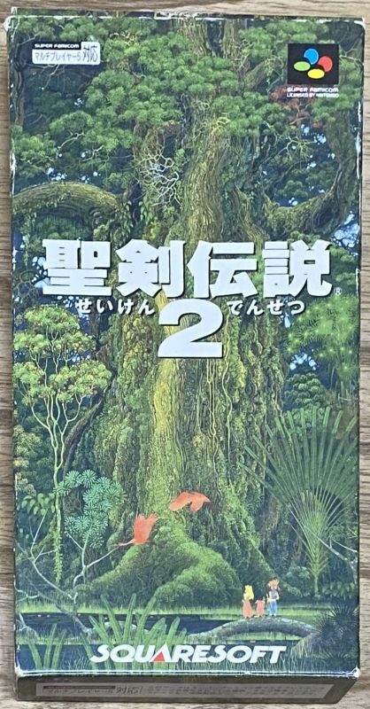 Secret of Mana / Seiken Densetsu 2 (聖剣伝説2) [Boxed] - Japan 
