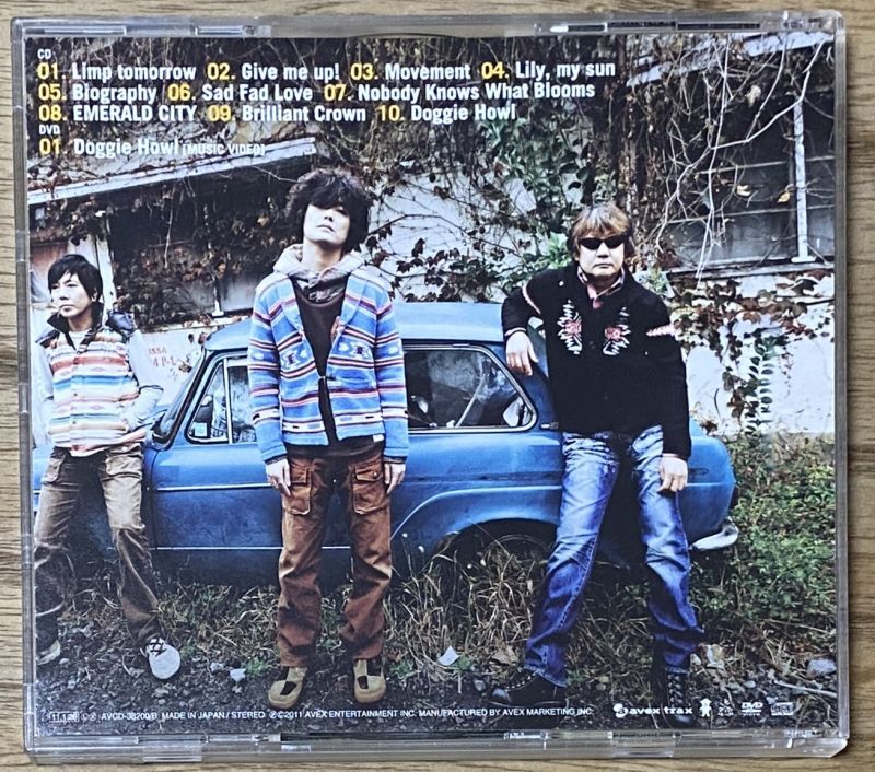 The Pillows - HORN AGAIN (CD + DVD) - Japan Retro Direct