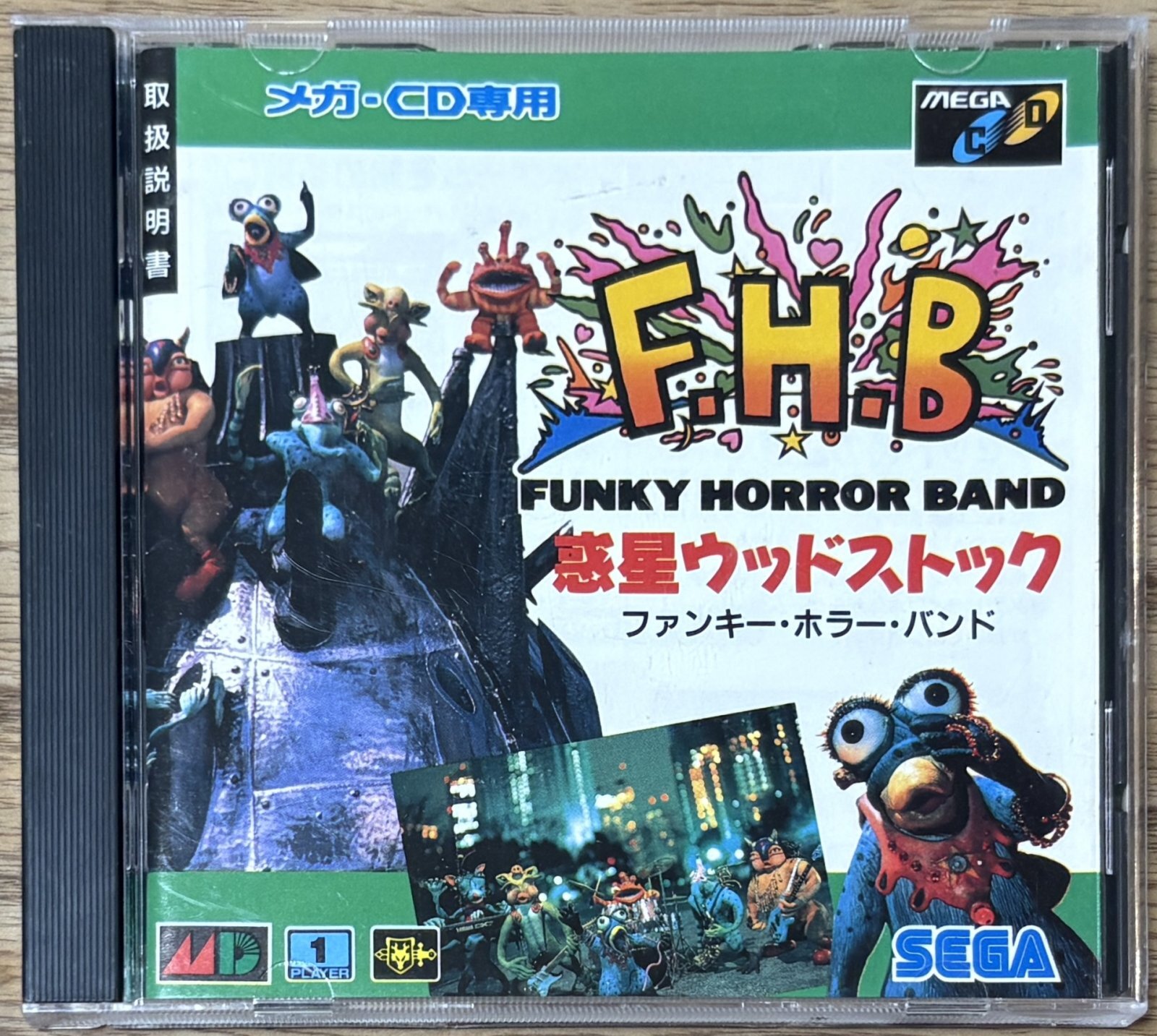 SF・ファンタジー・ホラー Wondery Lover Series 1/6 Dakota  WLS005B Wakusei Woodstock - Funky Horror Band (惑星ウッドストック