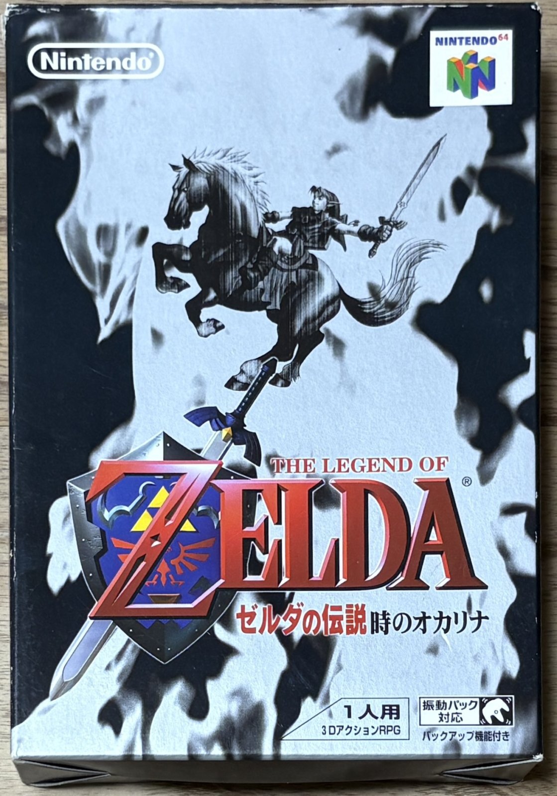 The Legend of Zelda【中古・N64北米版】 Nintendo 64 The Legend of Zelda Ocarina of Time Japan N64 | eBay